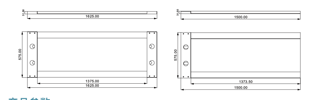 Standard_Safety_Gate_Base_150cm mechanical dimensions