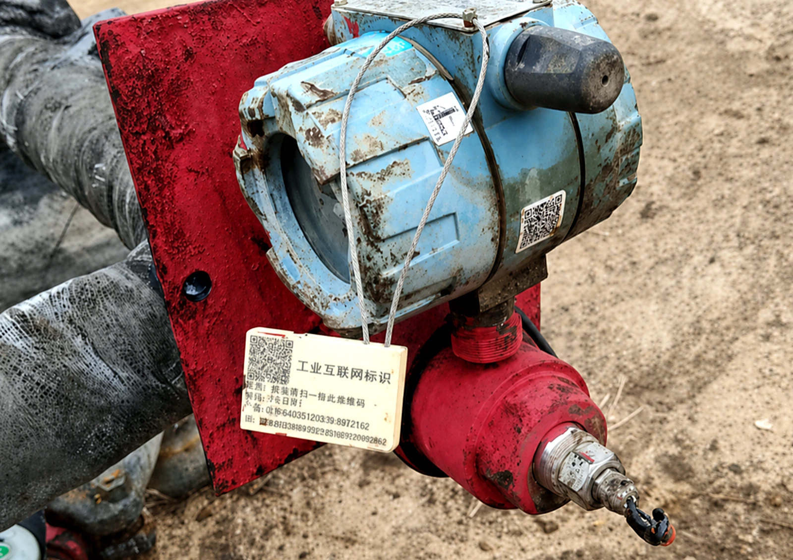 Oil & Gas Industry