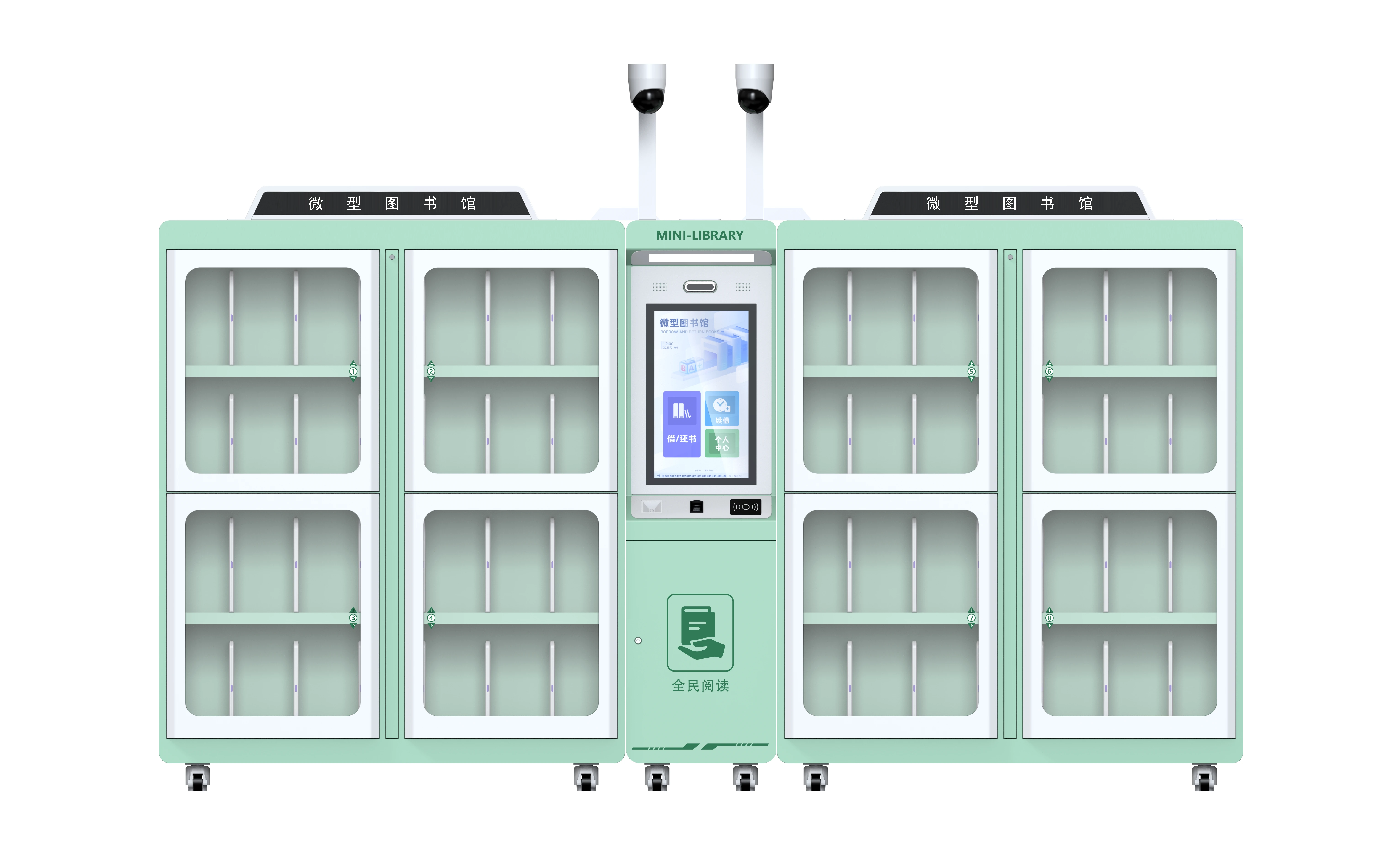 RMS401G Product Image