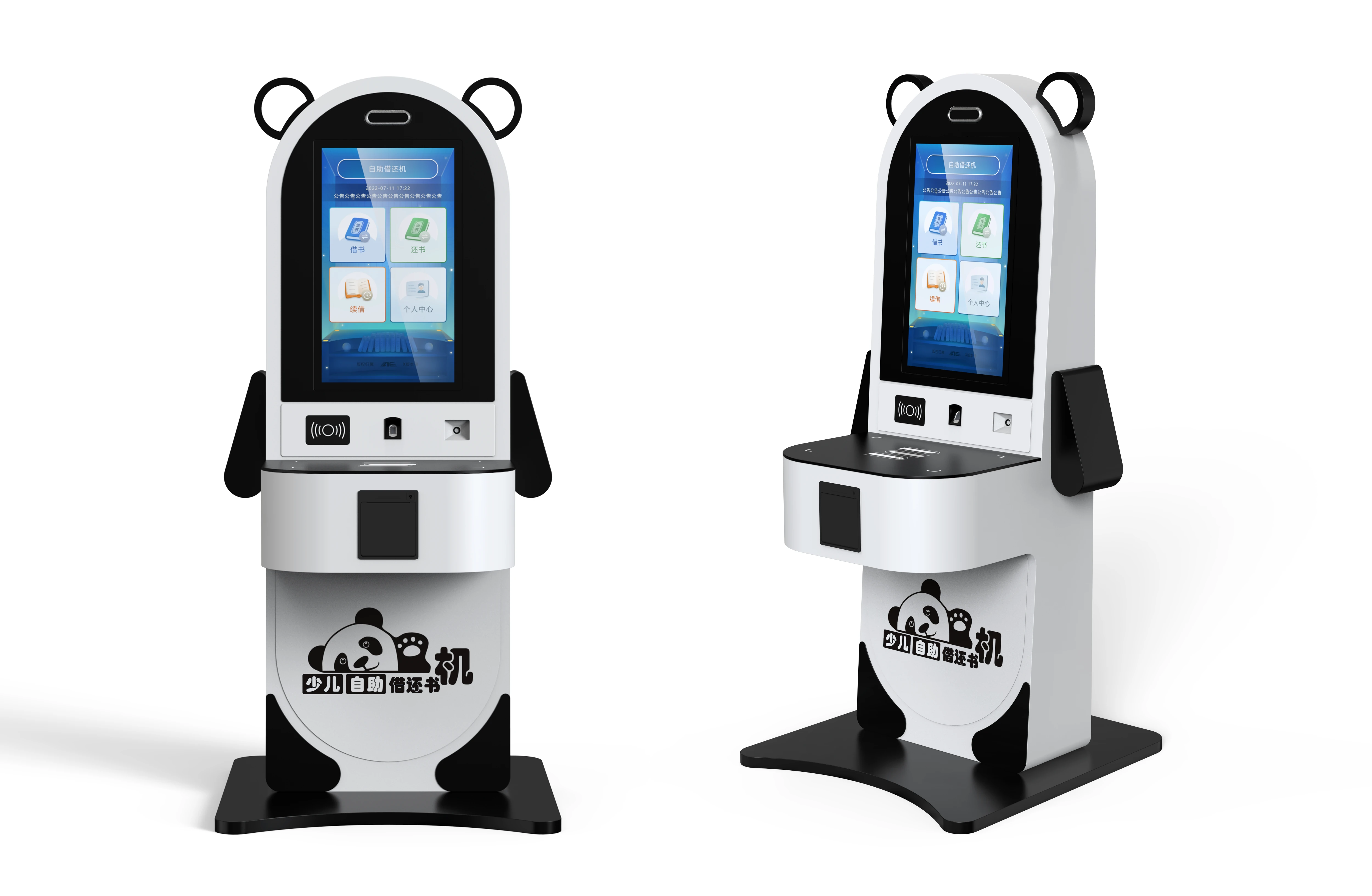 RSK502 Product Image